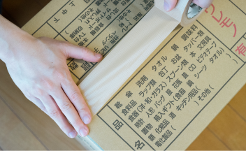 ④引っ越しのサポート