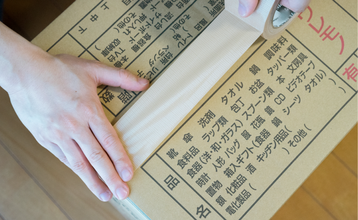 ④引っ越しのサポート