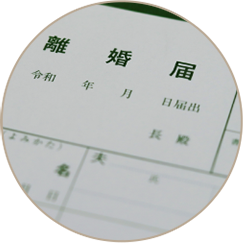「競売後に家族全員で住む家が見つからず、離婚になった」