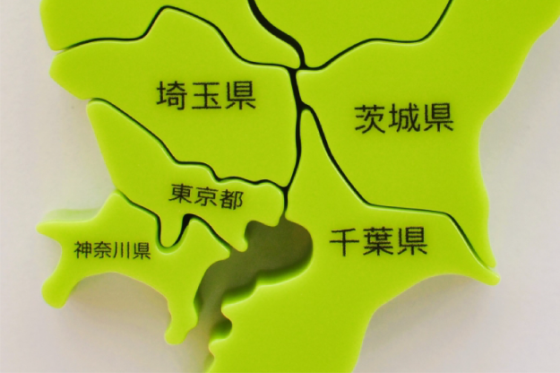 対応エリアが広い